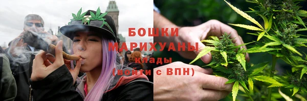 гашиш Сафоново
