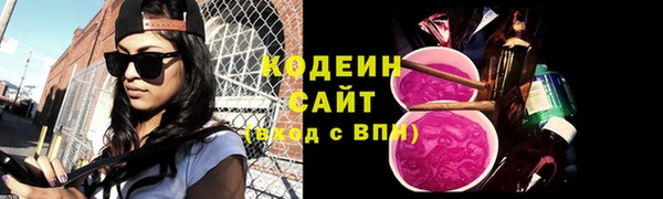 прущая мука Саяногорск