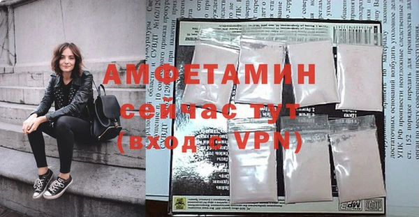 кокс Семикаракорск