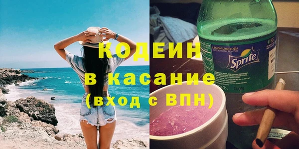 прущая мука Саяногорск