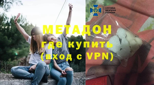 mdma Семёнов