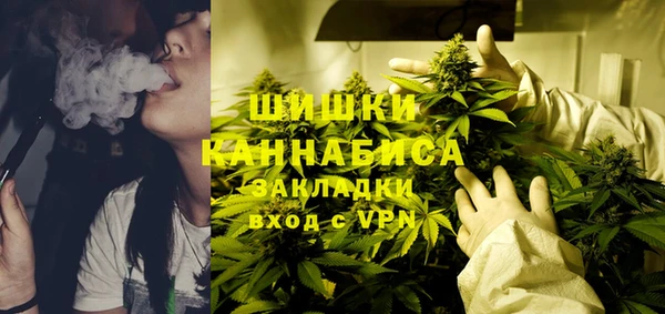 альфа пвп Данков
