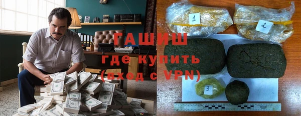 альфа пвп Данков