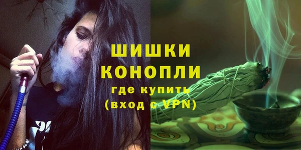 метамфетамин Сатка