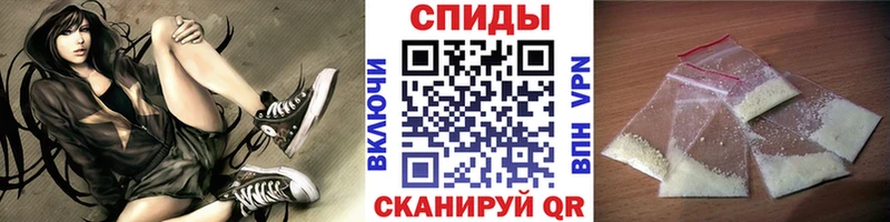 МЕТАМФЕТАМИН Methamphetamine  Купить  Котовск 
